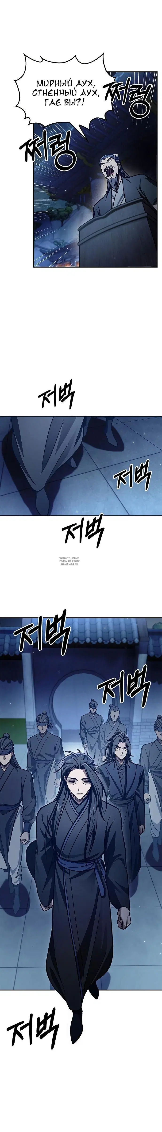 Page 22.000