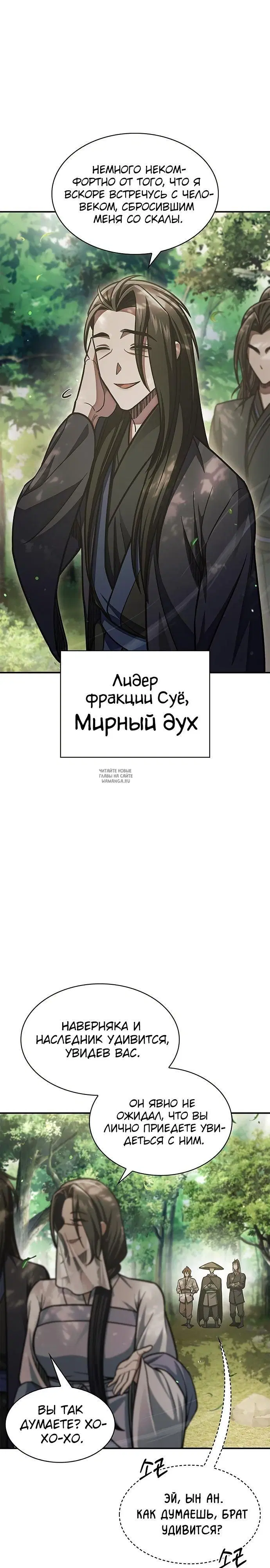 Page 22.000