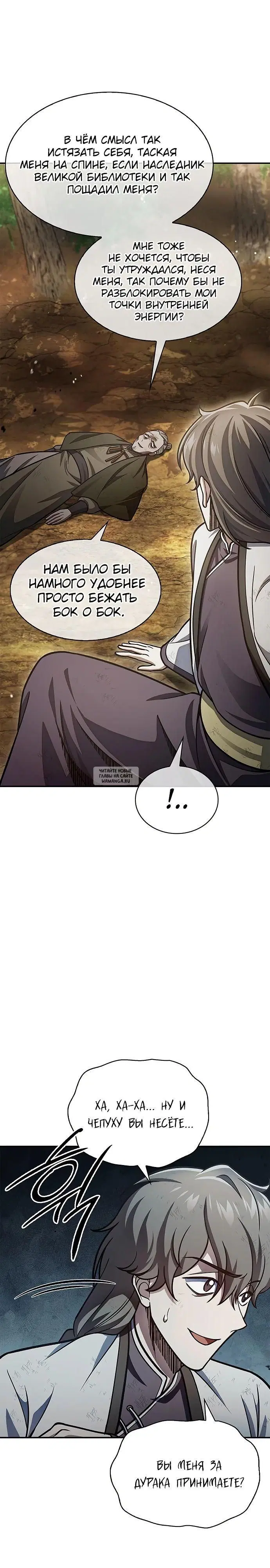 Page 22.000