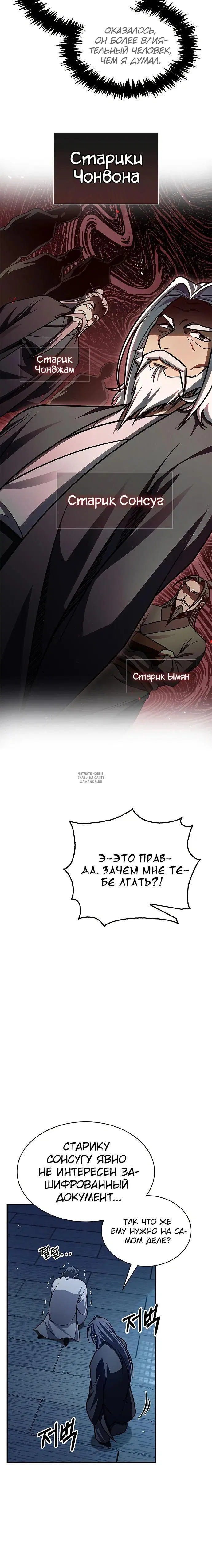 Page 22.000
