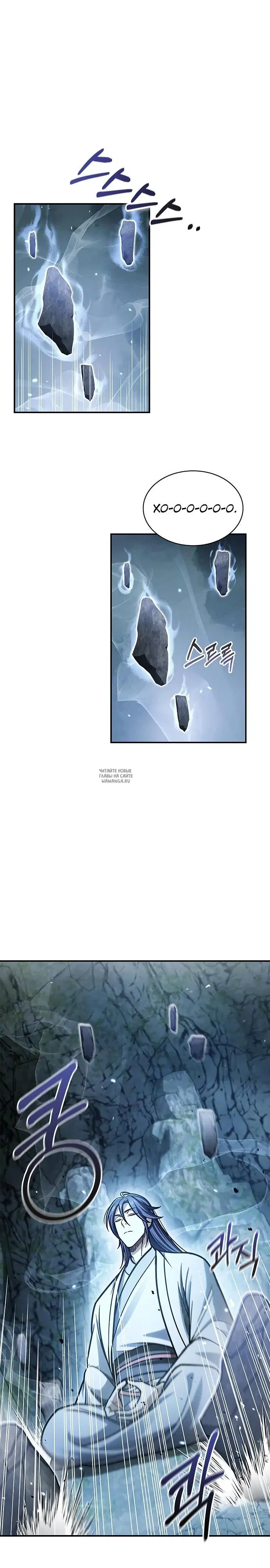 Page 22.000