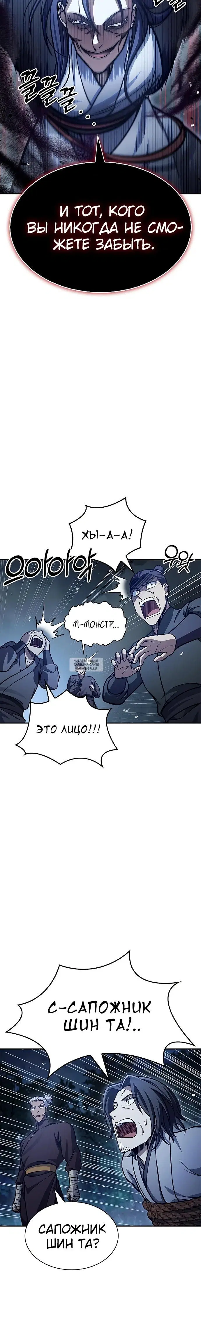 Page 22.000