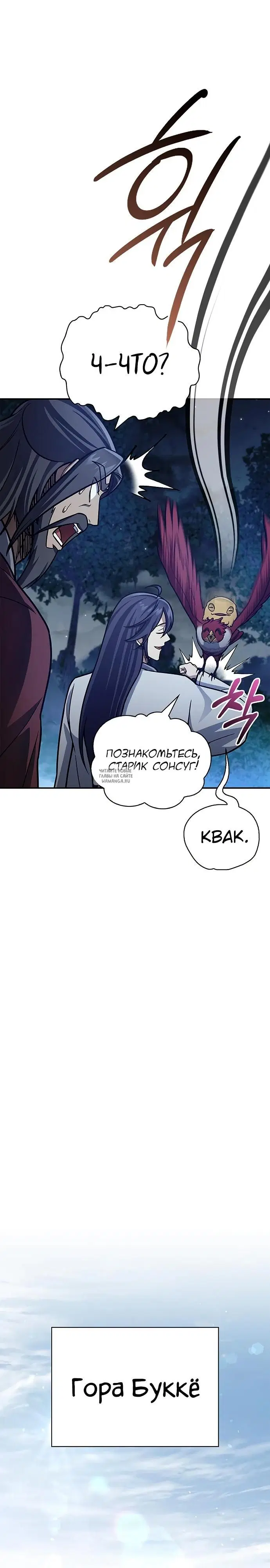 Page 22.000