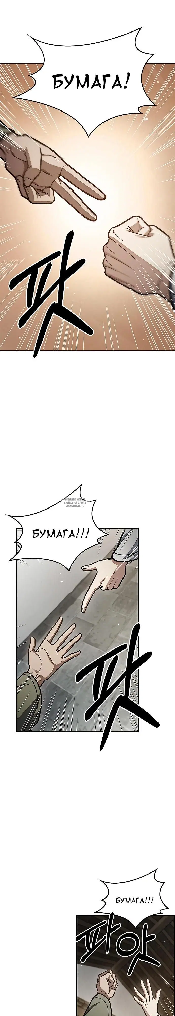 Page 22.000
