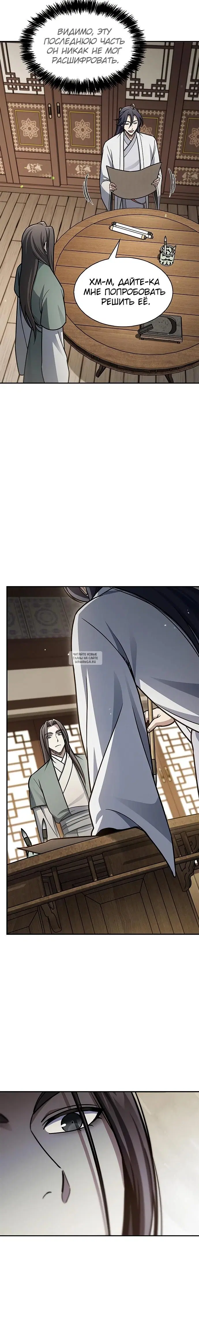 Page 22.000