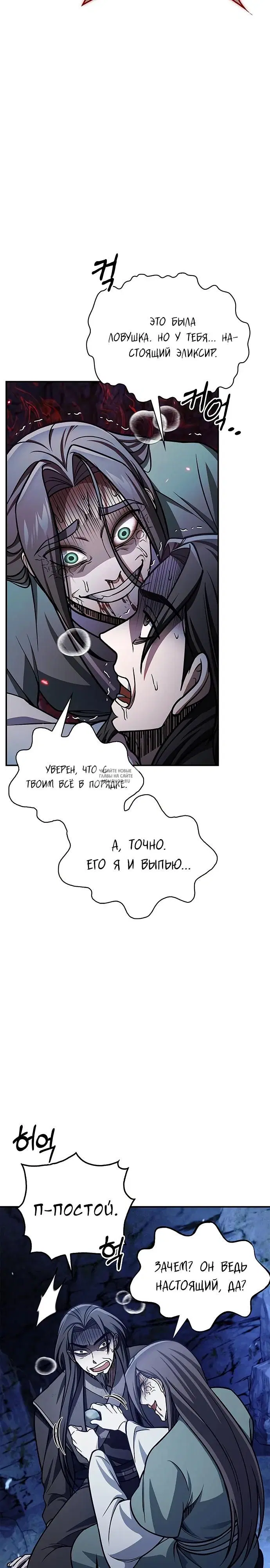 Page 22.000