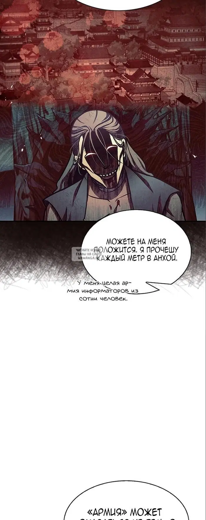 Page 22.000