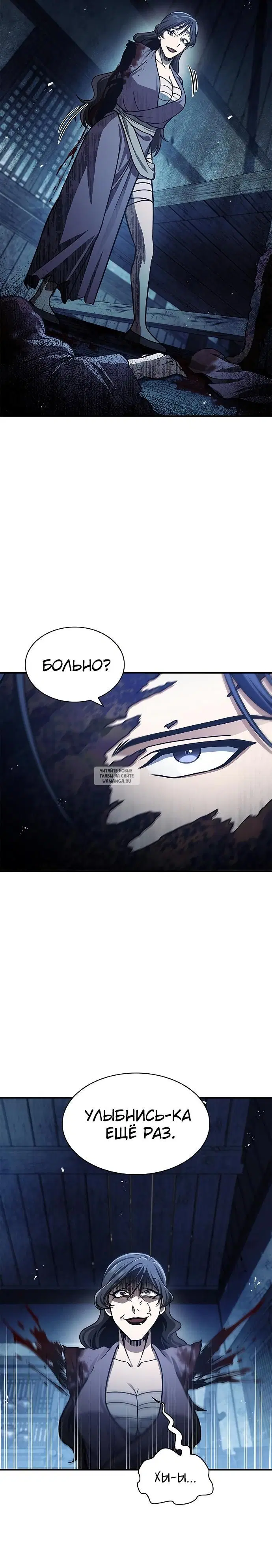 Page 22.000