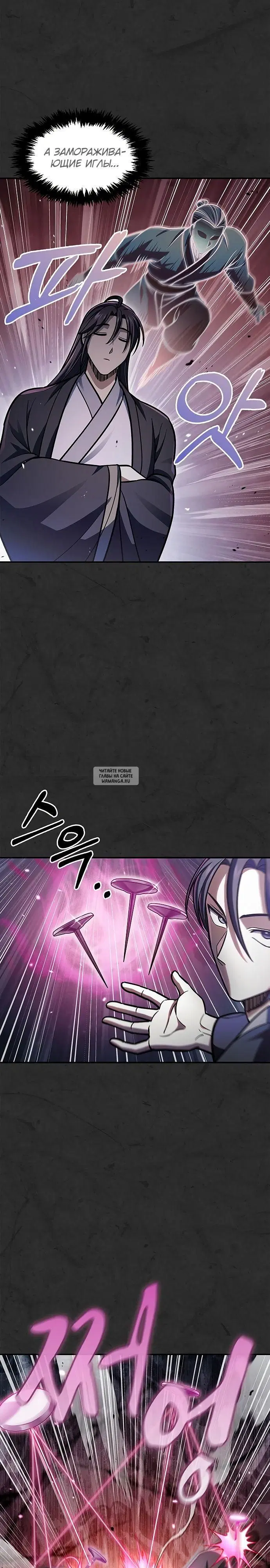 Page 22.000