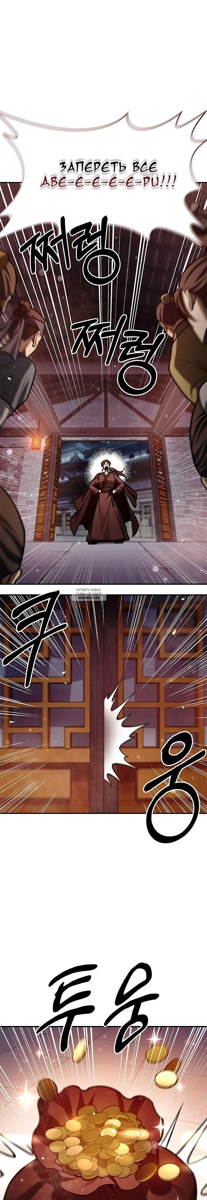 Page 22.000