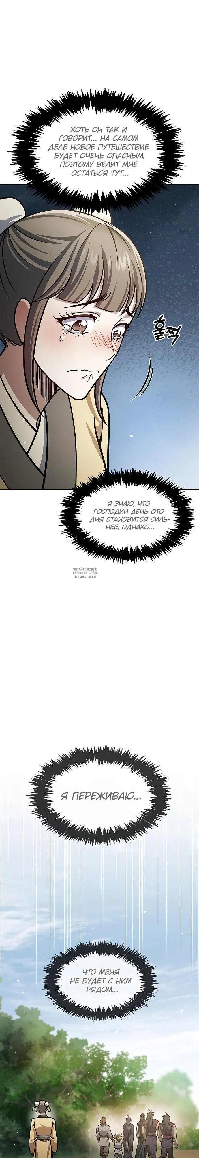 Page 22.000