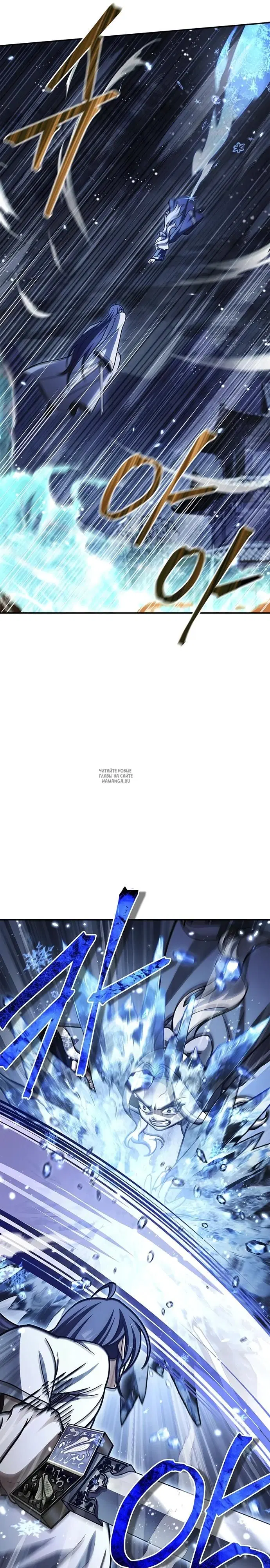 Page 22.000