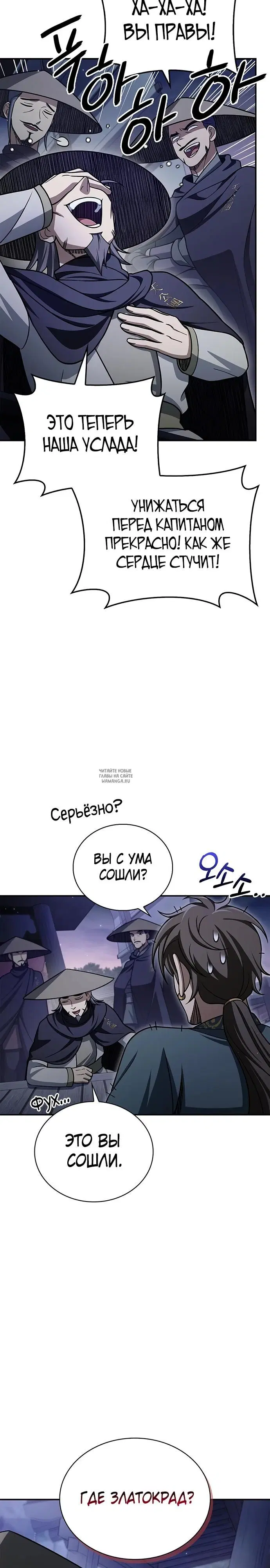 Page 22.000