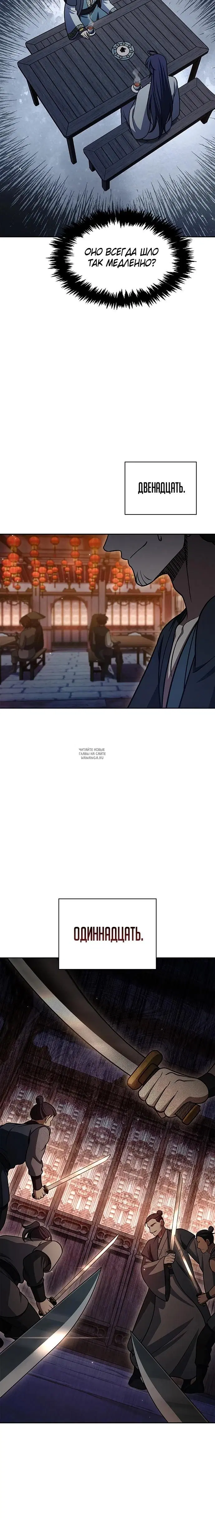 Page 22.000
