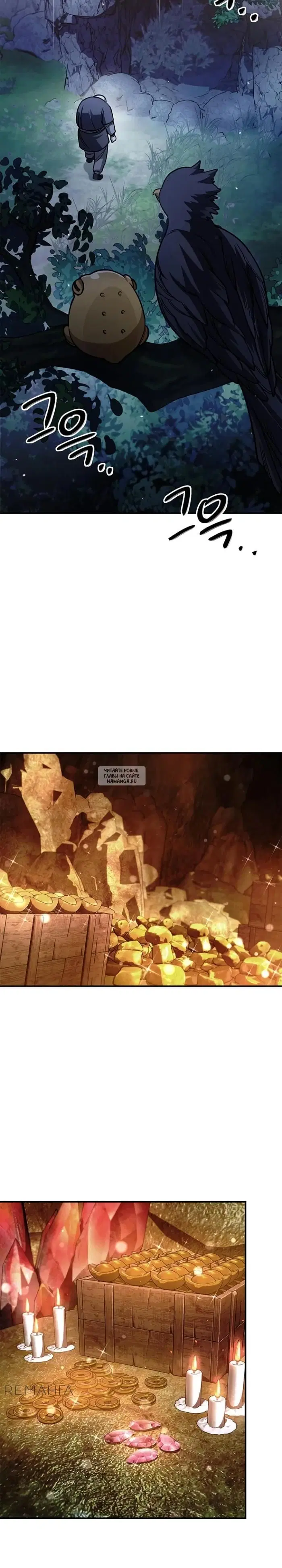 Page 22.000
