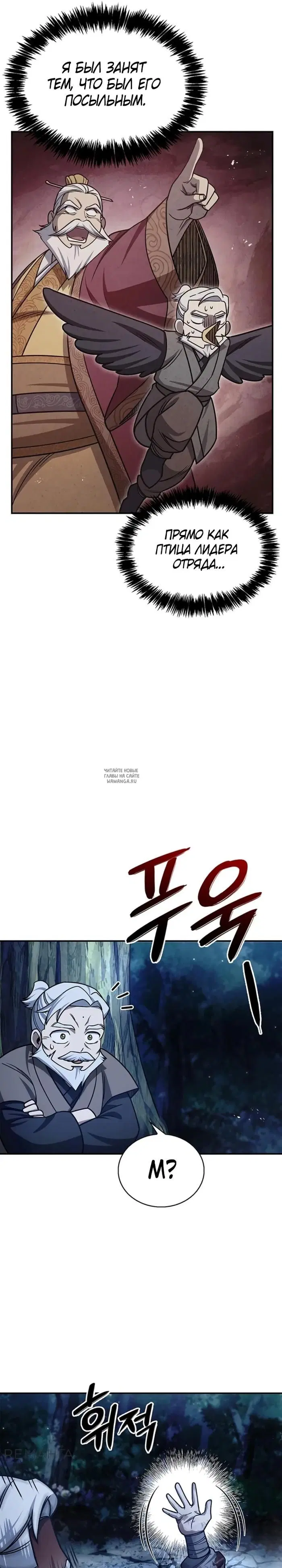 Page 22.000