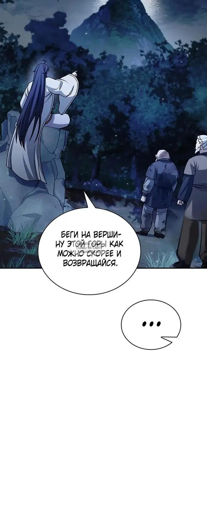 Page 22.000