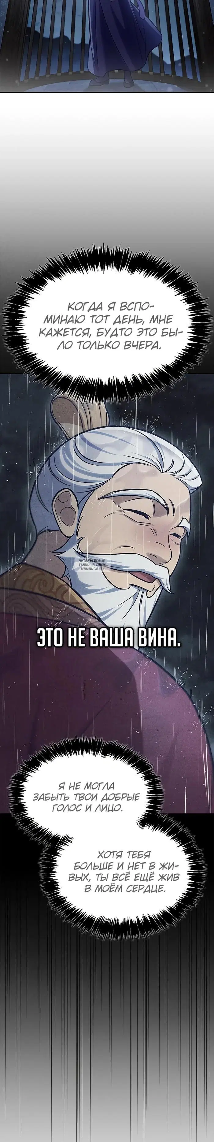 Page 22.000
