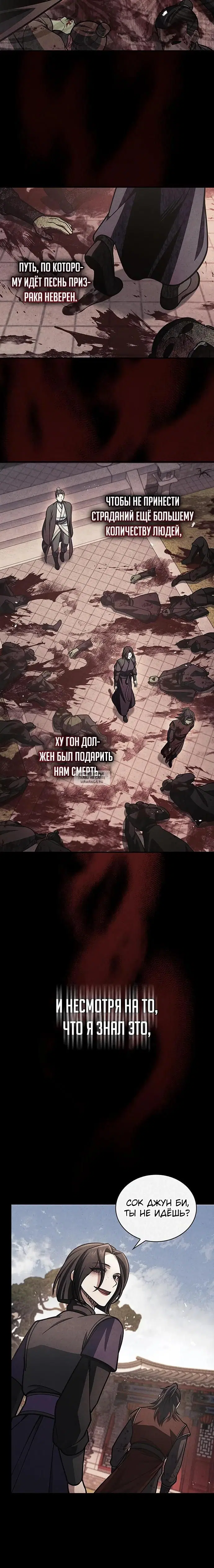 Page 22.000