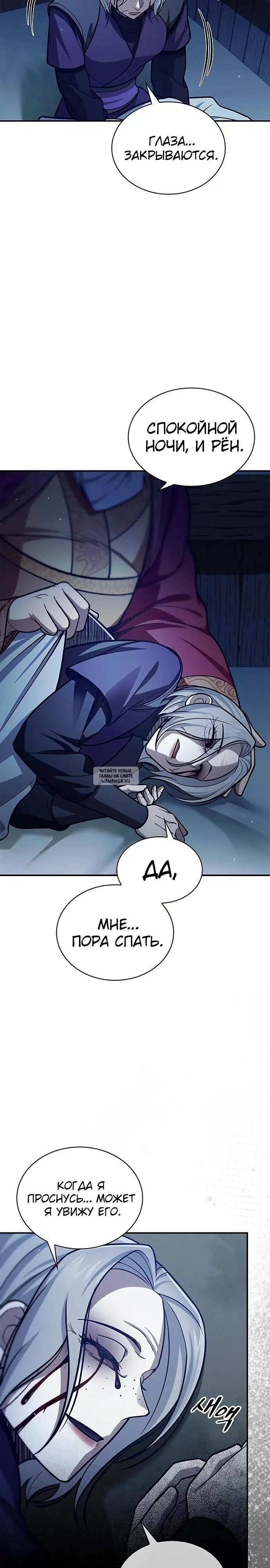 Page 22.000
