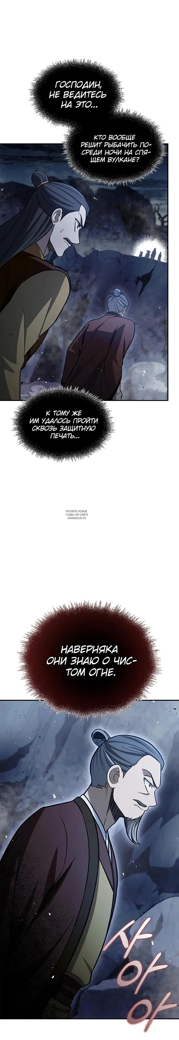 Page 22.000
