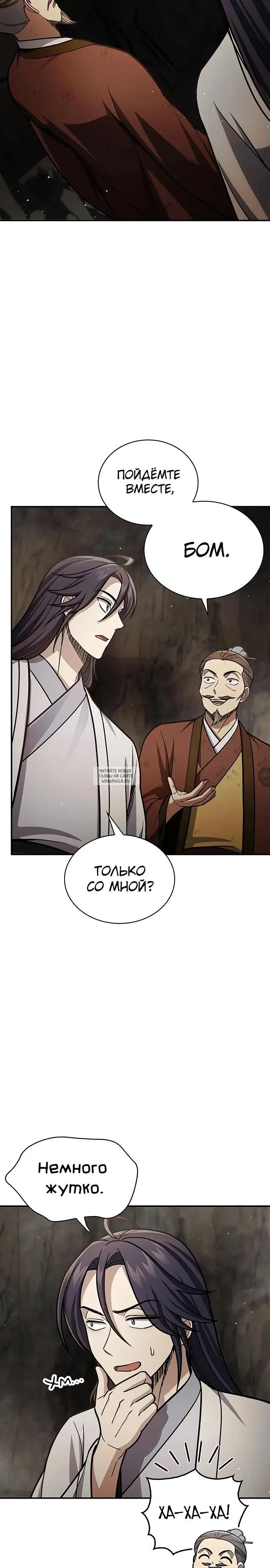 Page 22.000