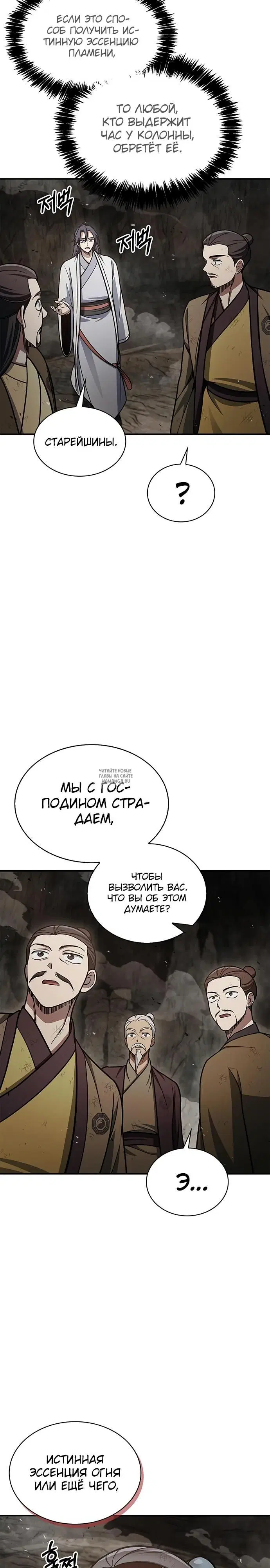 Page 22.000