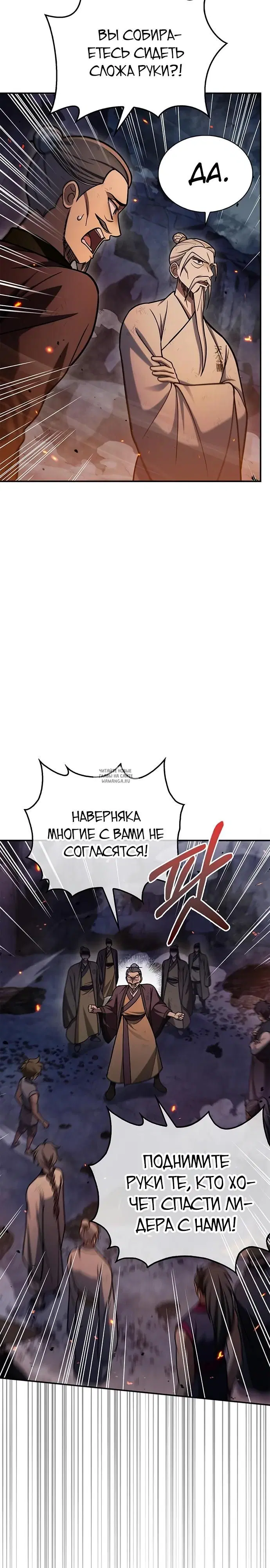 Page 22.000