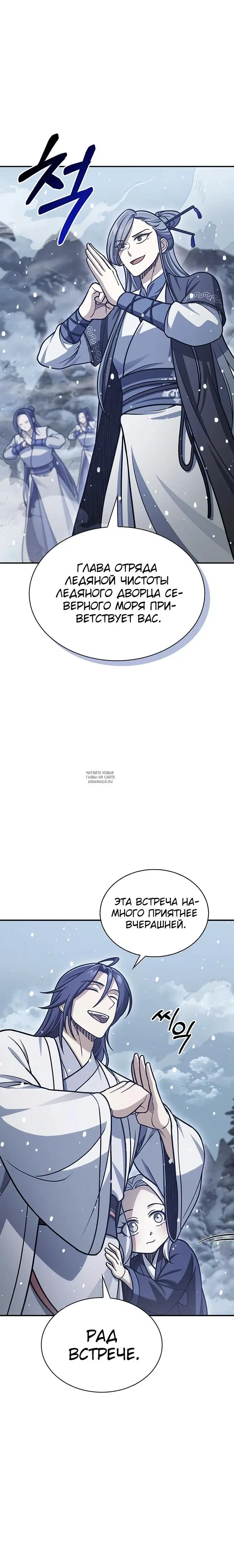 Page 22.000