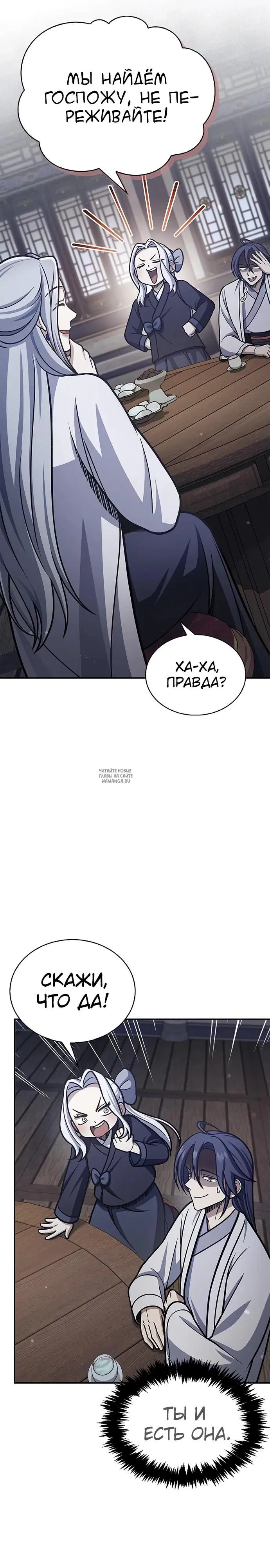 Page 22.000