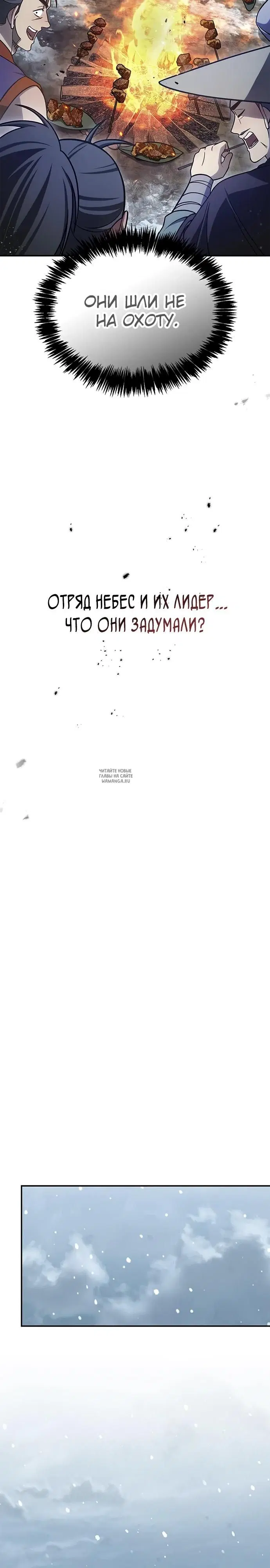 Page 22.000