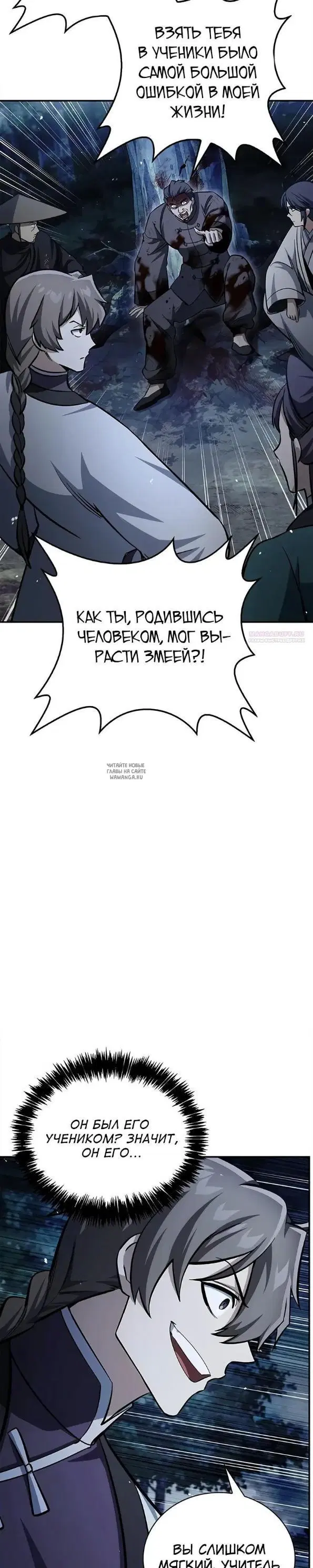 Page 22.000