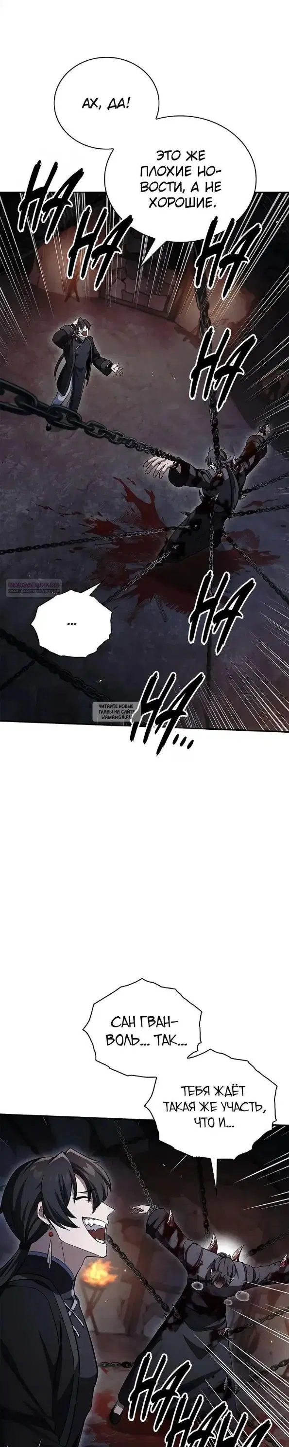 Page 22.000