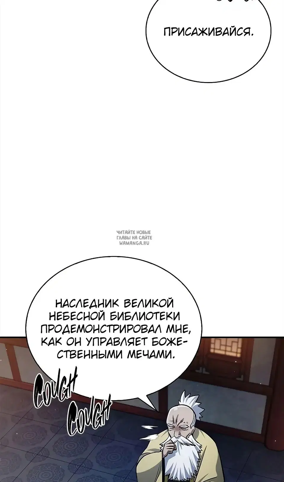 Page 22.000