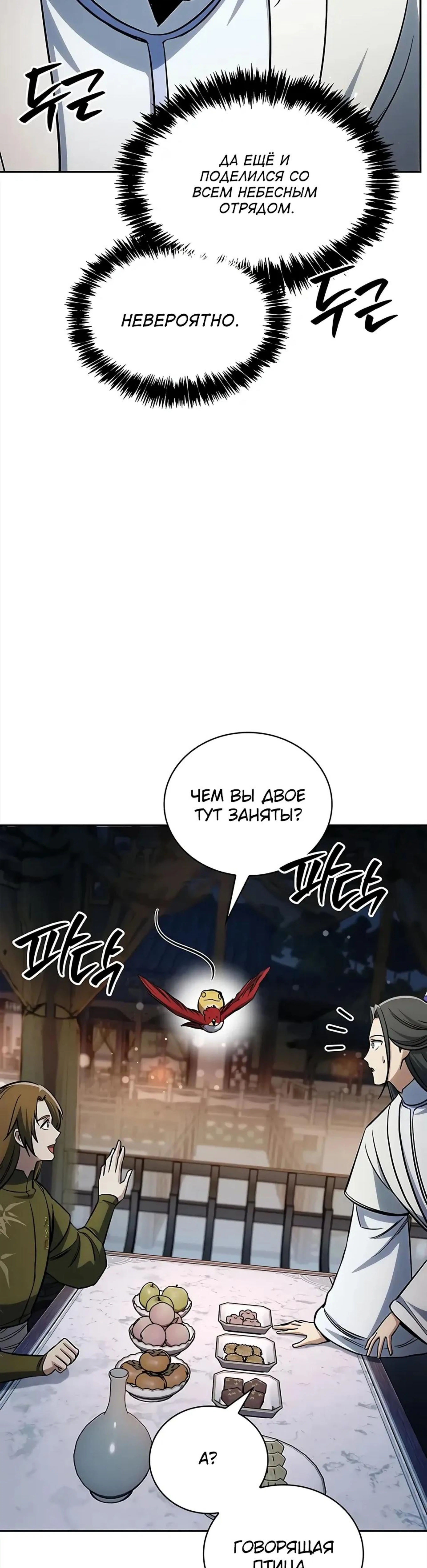 Page 22.000