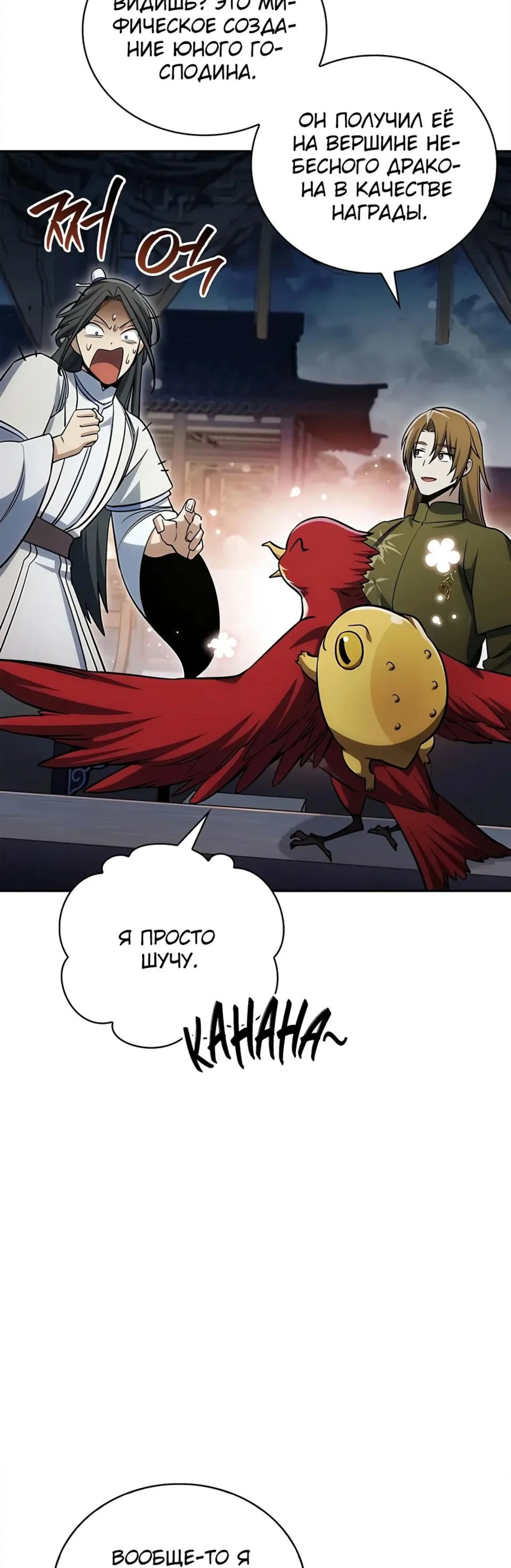 Page 22.002