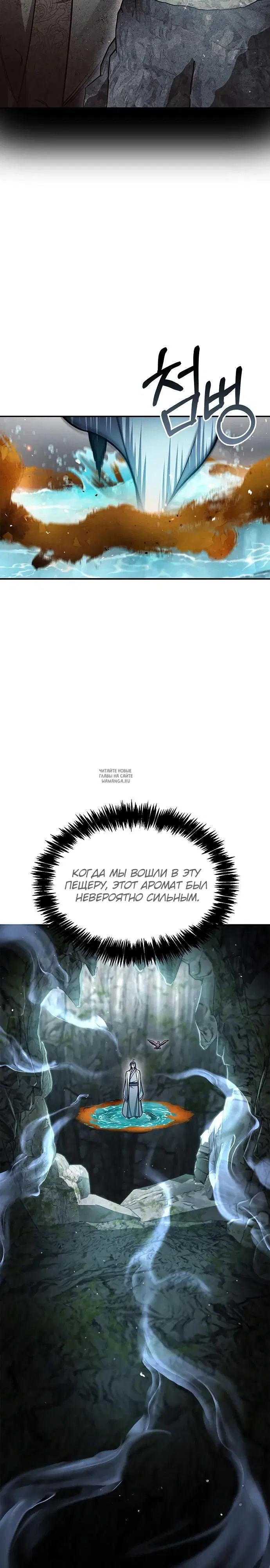 Page 23.000