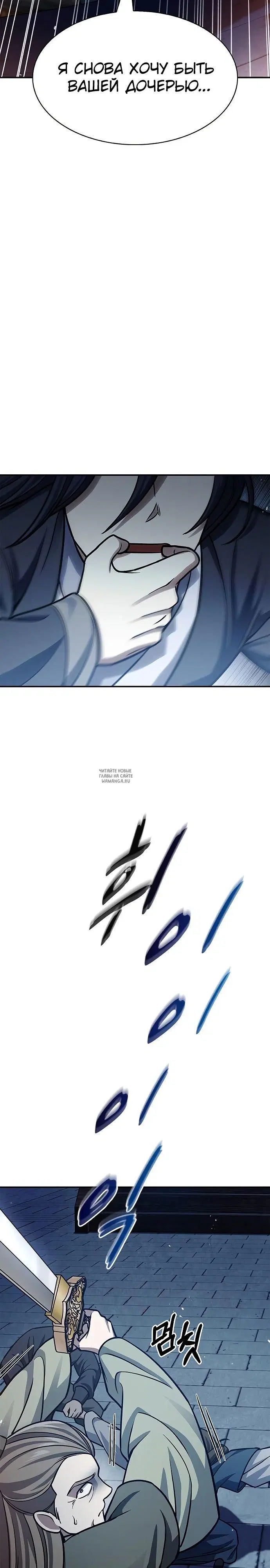 Page 23.000