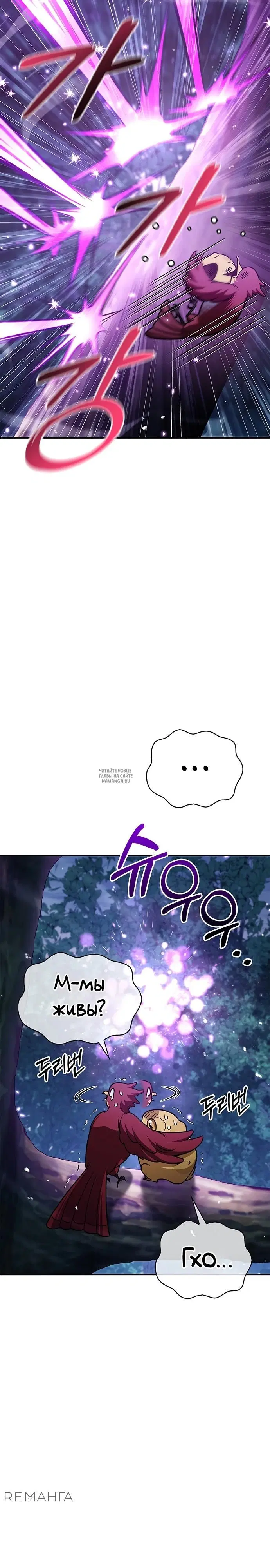 Page 23.000