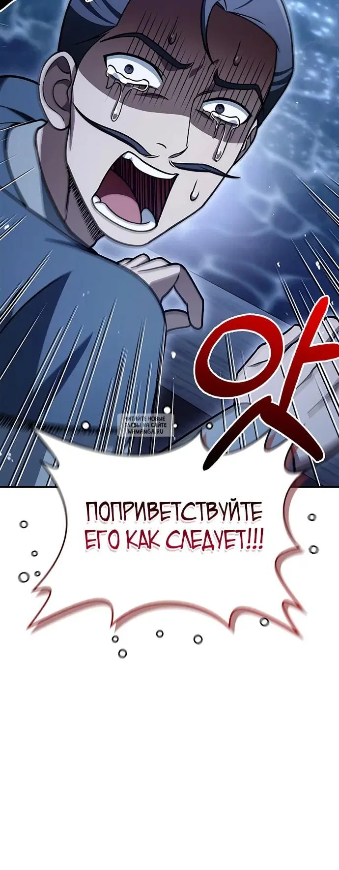 Page 23.000