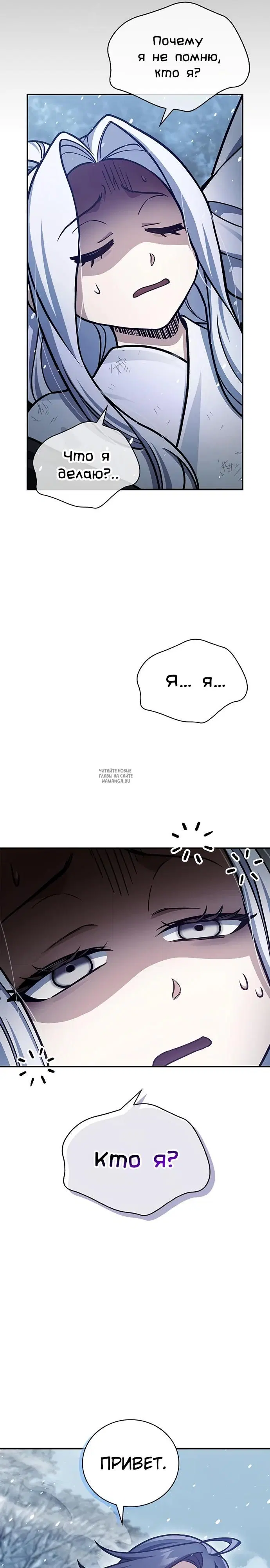 Page 23.000