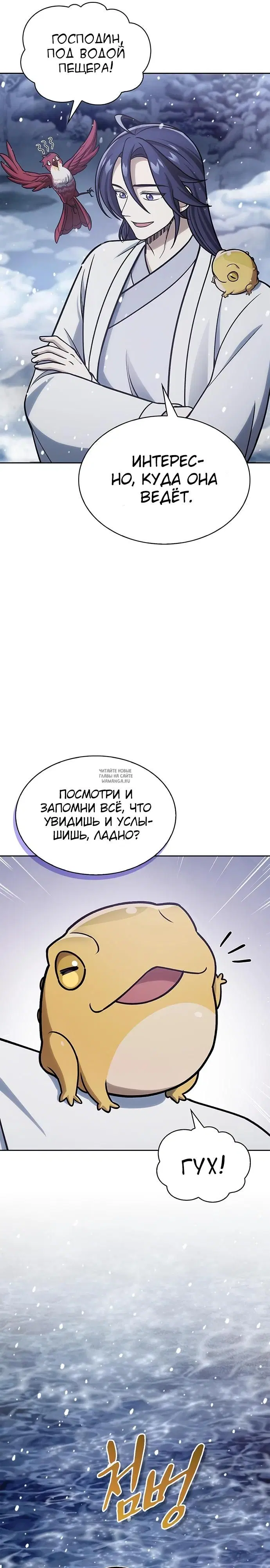 Page 23.000