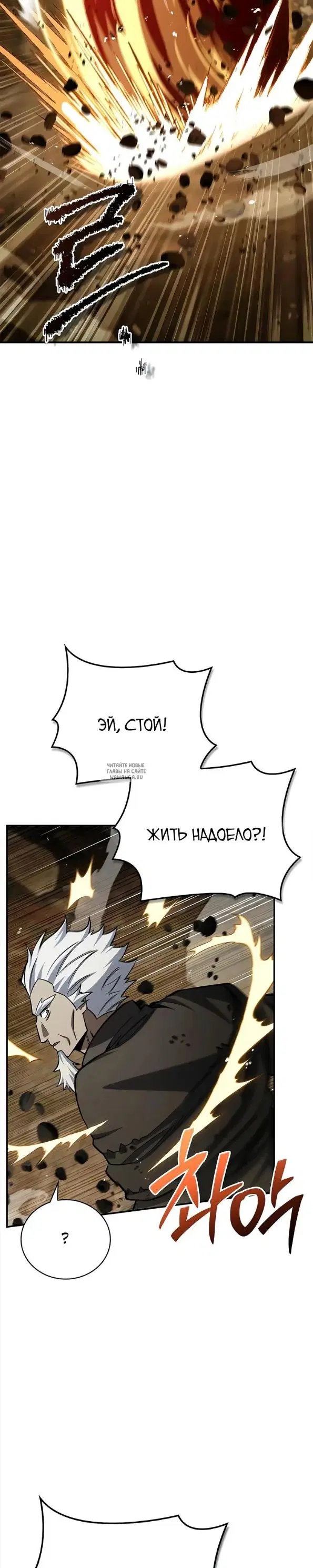 Page 23.000