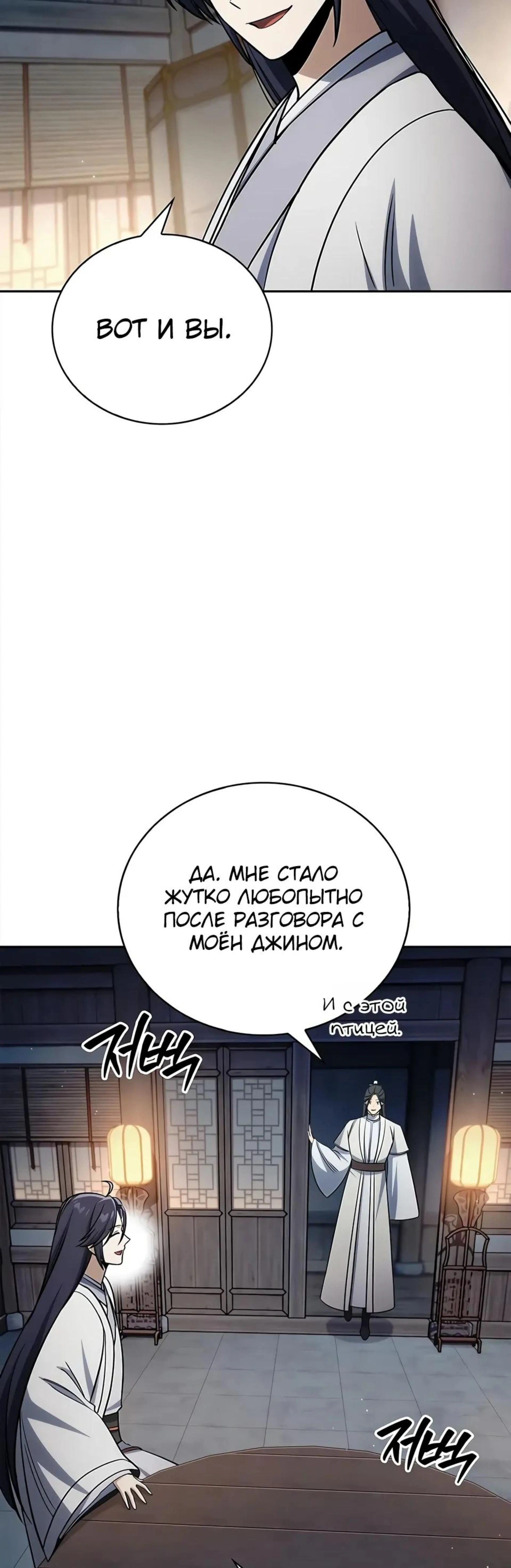 Page 23.002