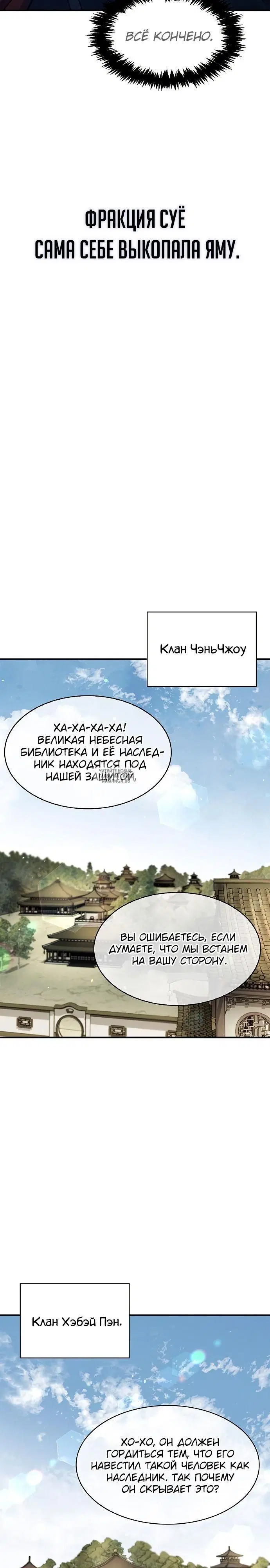 Page 34.000