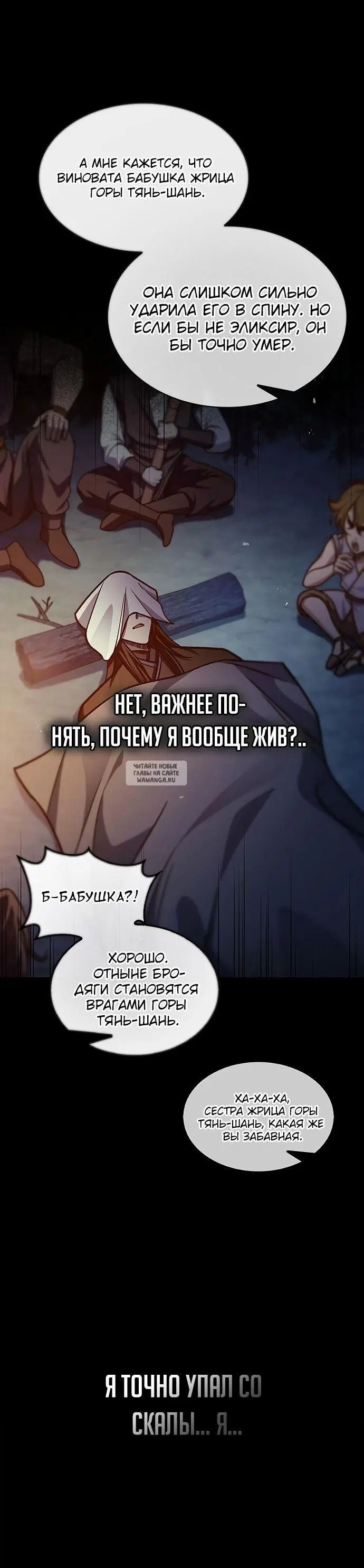 Page 34.000