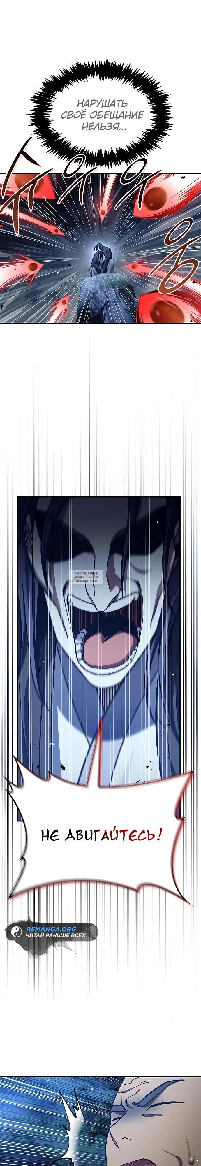 Page 34.000