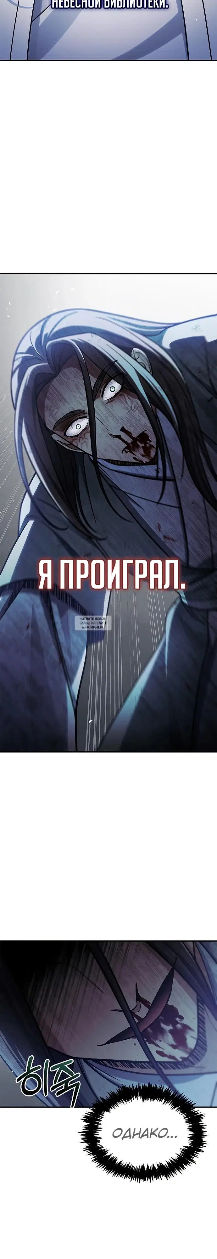 Page 34.000