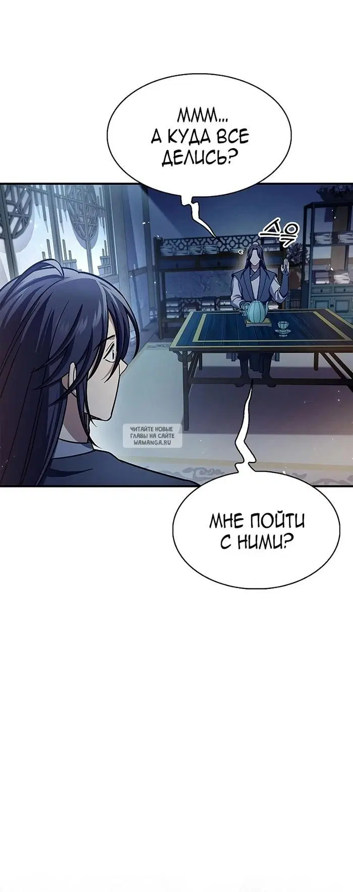 Page 34.000