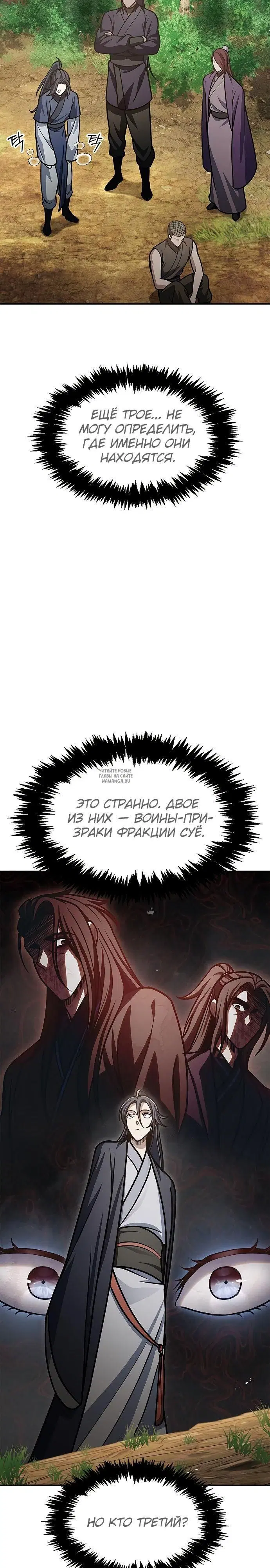 Page 34.000